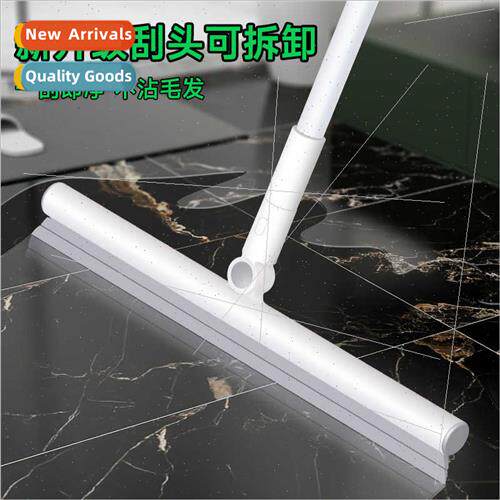 Ground scraping magic broom plastic cleaning artifacts house