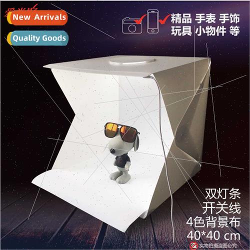 Aishang shadow portable LED studio mini softbox 40cm small m