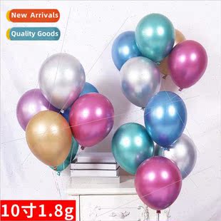 round metal room inch birth Wedding latex wedding balloon