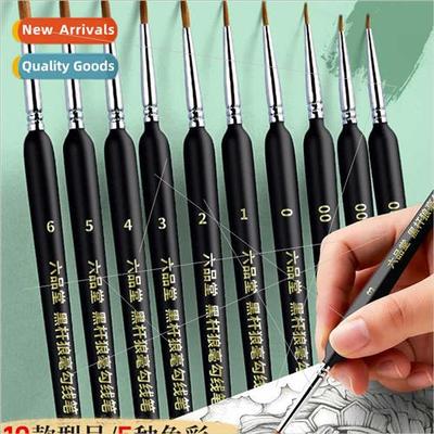 Exmely fine outlining brush soft tip painting pigment acryli