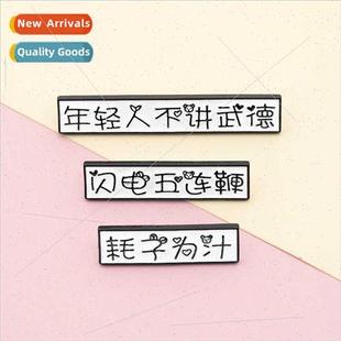 talk about 适用juice people Ligh Rat dont arts Young martial