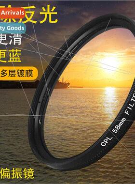 CPL Camera Polarizer Polarized SLR Filter Eliminate Reflecti