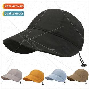 summer sun solid color quick New hat elastic drying children