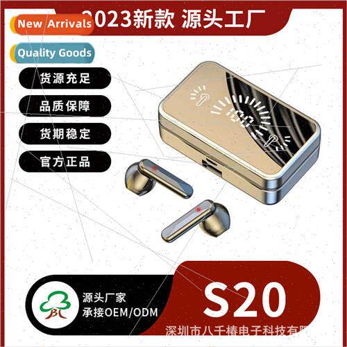 New S20 mirror wireless bluetooth headset 5.2 mini binaural