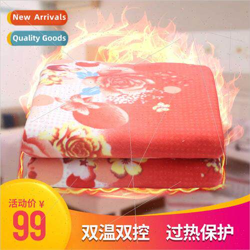 2019 Model Multifunctional Heated Cushion Electric Warmer Cu