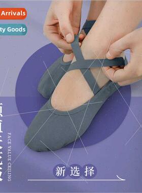 Dance Shoes Women Soft Bottom Practice Shoes Adults Cat Claw