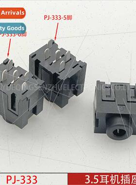 3.5 headphone socket PJ-333 3.5MM audio video socket 5 feet