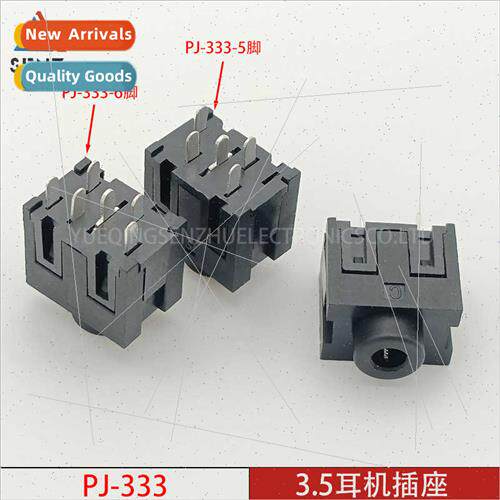 3.5 headphone socket PJ-333 3.5MM audio video socket 5 feet