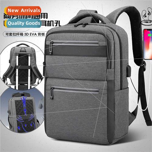 New Dual USB Charging Port Business Casual Backpack Men Comp