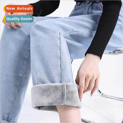 pants padded thickened wide-legged jeans female winter new h