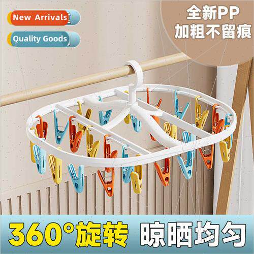 Multi-clip sock hanger plastic 28 clip drying clothespin hou