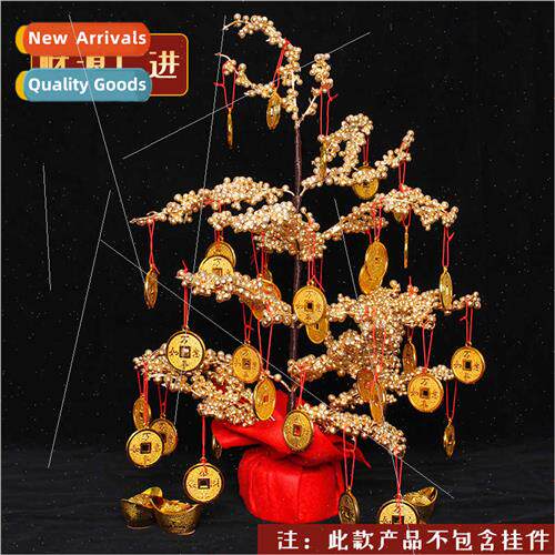 Spring Festival New Year Fortune Tree Copper Red Fru Tree De