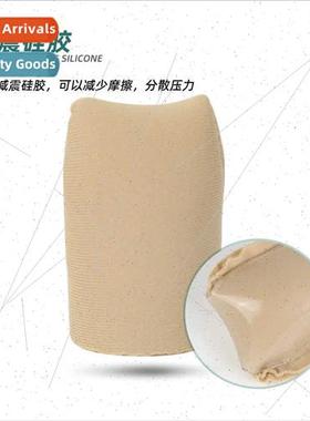 Htoe protection cover sports friction discomt soft anti-fric