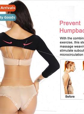 Arm Shaper Surgery Body Shaper Women Shapewear Slim Arm Slim