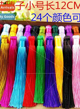 Car hanging spike small diy Chinese knot tassel hanging spik