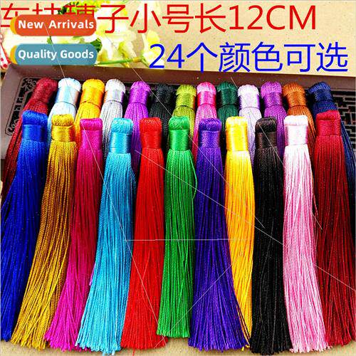 Car hanging spike small diy Chinese knot tassel hanging spik