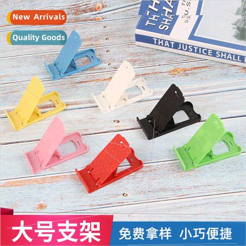 Large multi-speed folding double open cell phone holder L-sh