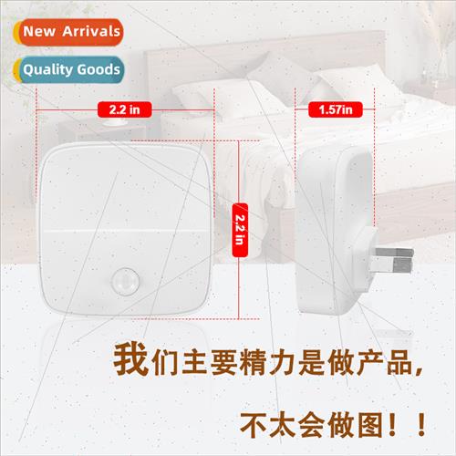 Preferred night light intelligent human sensor light led wh