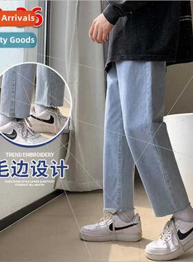 HK falling sense wide-legged dragged jeans male tide spring