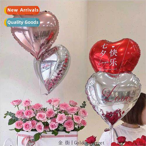 love aluminum film confession balloon bouquet gift decoratio