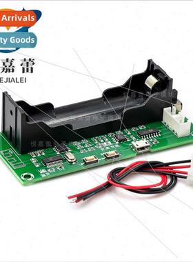 XH-A153 lhium battery bluetooth amplifier board dual-channel
