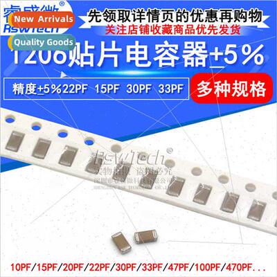 1206 Chip Capacors 10pF 22pF 15pF 30pF 33pF 100 470pF 101 22
