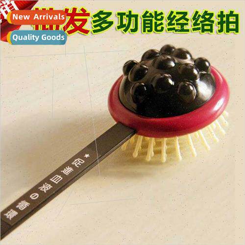 Health care massager creative multifunctional meridian beat