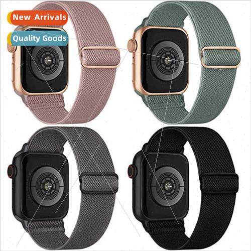 适用Apple S8 car line elastic strap iwatch9 nylon AppleWatch