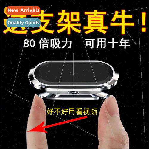 Car phone holder car multi-function rotating car navigation