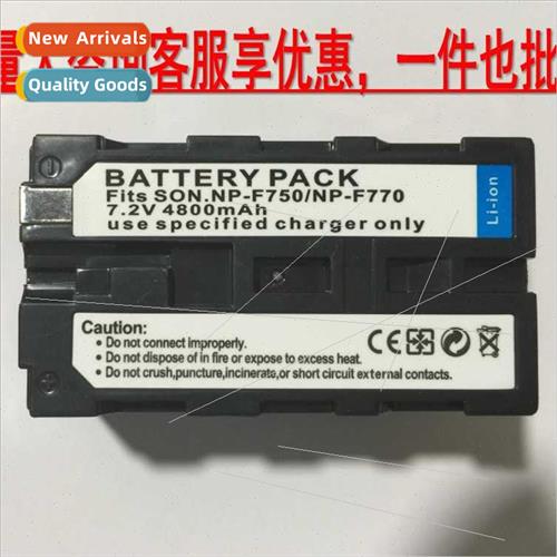 Full Decode NP-F750 F770适用Sony Camcorder/LED Camera Light/