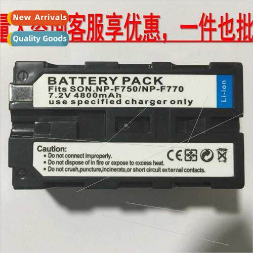 Full Decode NP-F750 F770适用Sony Camcorder/LED Camera Light/