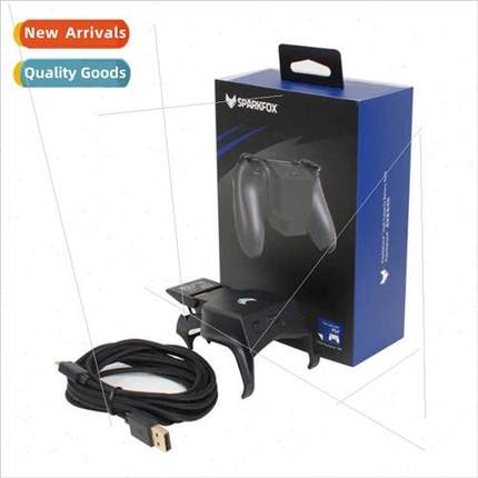 Spark Fox Flash Fox PS4 slim pro grip battery pack PS4 grip
