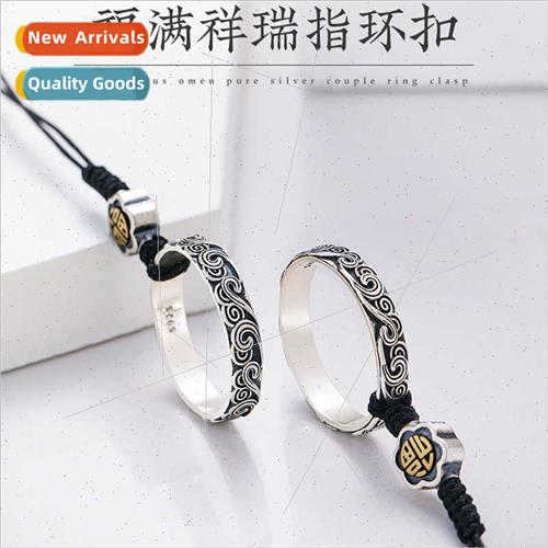 Cell phone ring buckle lanyard creative couple pendant charm