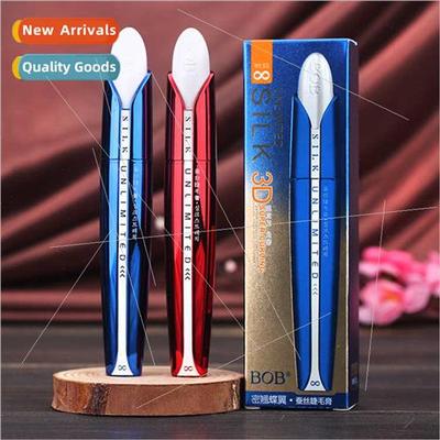 43138 lk Mascara Dense Butterfly Wing Lengthening Thick Curl