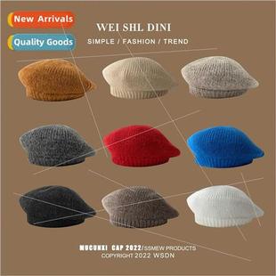female fall brown knted plush beret Korean Mohair winter