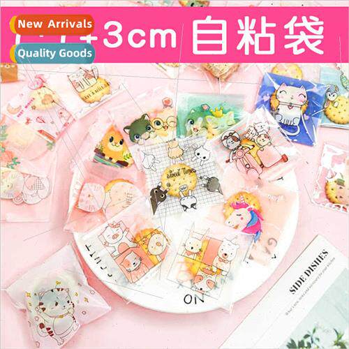 Cartoon self-adhesive bags baking packaging self-sealing bag