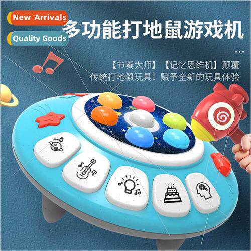 Baby Early Learning Toys Puzzle Focus Exercise Children 0 a