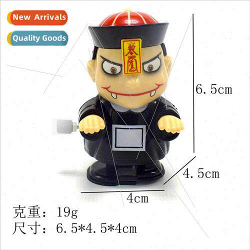 Children wind-up clockwork walking trick Chinese zombie Hall