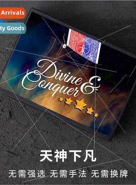 God Heaven descends to earth sacred card close-up live actio