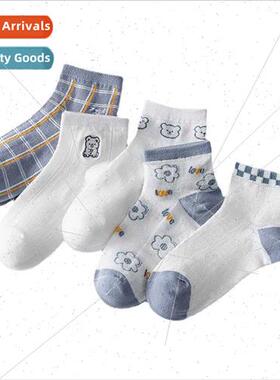 Spring Autumn new high rubber short Rokou mesh breathable co