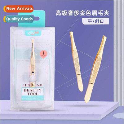 Golden Eyebrow Clip Stainless Steel Tweezers Eyebrow Clip Fl