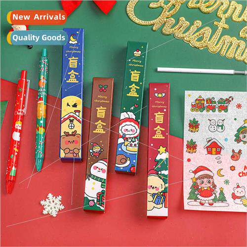 Creative new cartoon Christmas blind box neutral pen element