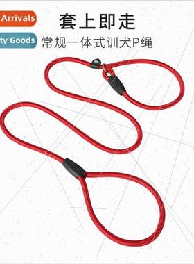 New dog leash explosion-propunch P chain dog walking leash a