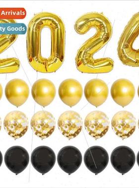Party Sets 2024 Number Foil Balloons Gold Sequin Balloon Pac
