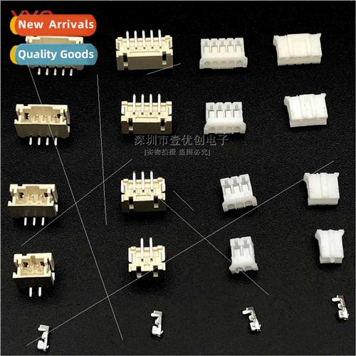 A set PH2.0mm pch plug rubber shell+sticker+terminal reed 2/