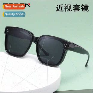 set glasses fashion new large myopia commuting fra polarized