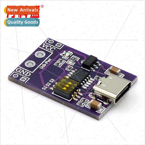 PD/QC/AFC fast charging decoy trigger 5V 9V 12V 15V 20V fixe