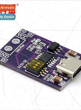 PD/QC/AFC fast charging decoy trigger 5V 9V 12V 15V 20V fixe