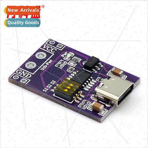 PD/QC/AFC fast charging decoy trigger 5V 9V 12V 15V 20V fixe