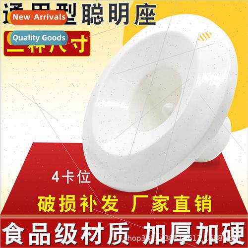Water dispenser smart seat top cover universal water dispens